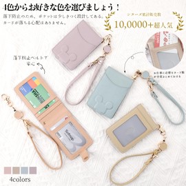 ID Card Holder Pass Case (MMTFGKTJKDSD), smoke purple, Casual