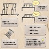NANTO Evolving Tripod Solo ST-310 Compatible Folding Cooking Stand Camp