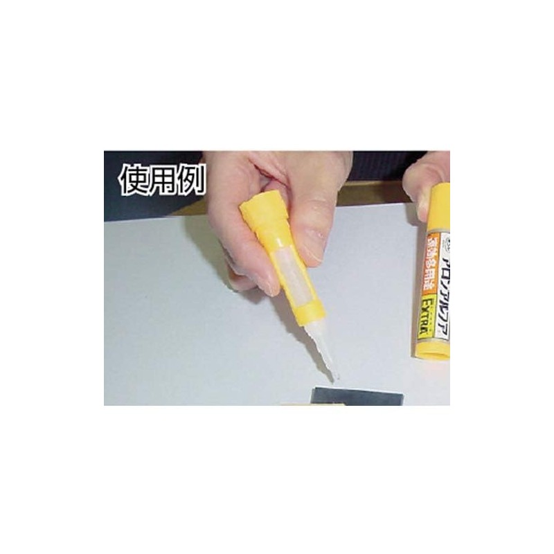 Konishi Bond Aron Alhua Extra Fast Acting Multi-Purpose, 0.08 oz