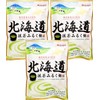 Hokkaido Matcha Milk Ame (2.85oz) (3pack)