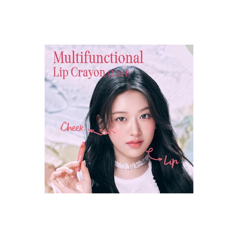 CLIO [CLIO]Butter Balm Crayon Set (15 Colors)