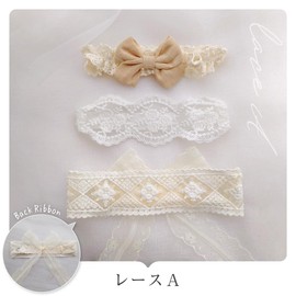 regalo Hair Band Baby Hair Accessories 3 Piece Set Baby Hair Band Set (Lace A)