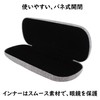 2235-01 Eyeglass Case, Metal, Hard, Round, Compact, Stylish, Fabric, Fabric,