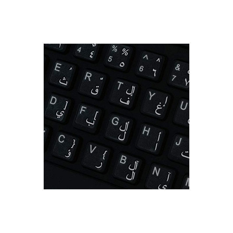 Keyboard Stickers, Overlays, Labels: Transparent Arabic White Characters for Dark