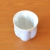 Happy Celebration Present, Cherry Blossom Petal Shape, Tea Cup Arita