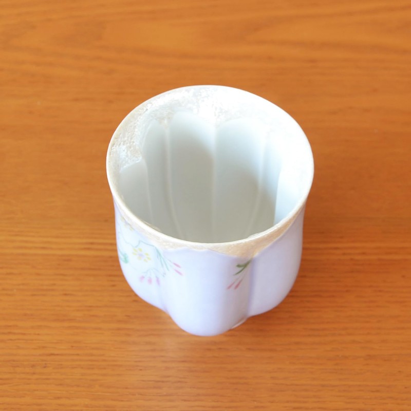 Happy Celebration Present, Cherry Blossom Petal Shape, Tea Cup Arita