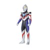 ウルトラマン ウルトラBIGソフビ ウルトラマンオーブ(スぺシウムゼぺリオン) 全高約230mm