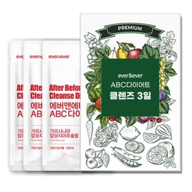 Ever&Ever ABC Juice Diet Cleanse 3-day diet, 120ml, 3 pieces / 에버앤에버 abc 주스 다이어트 클렌즈 3일 다이어트, 120ml, 3개