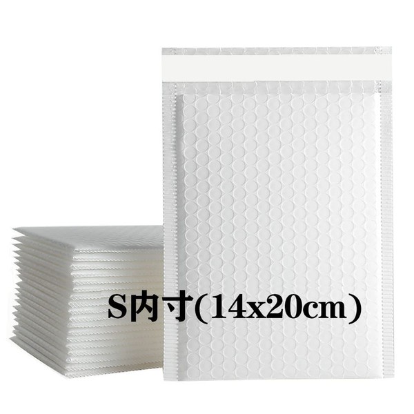 Bubble Envelopes (Small Size, 50 Pieces), Waterproof, Cushioning Foam for Delivery, Air Cap Included (Outer Dimensions) 6.3 x 7.9 inches (160 x 200 mm) White Paperback Books, Small Items, Delivery Supplies, Kuroneko DM Services, Yu Packet Click Post Pack