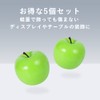 TKY Food Sample Green Apple Display Interior Accessory Model Display
