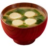 Nagatanien Miso Soup, Boxed, Miso Soup, 24 Servings x 2