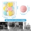YBGGJO Cat Balls for Play, 12 Pieces, Random Rolling, Cat