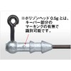 Gamakatsu Rose Horizon Head Sn #1-0.35g