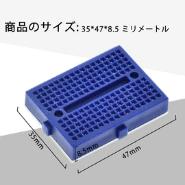 LIKENNY Breadboard 170 Holes for arduino Electronic Craft 170 Tie Point Colorful Mini Breadboard (Set of 12)