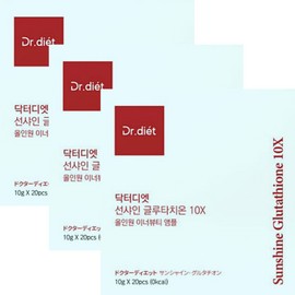 Dr. Diet Sunshine Ultra High Purity Liquid Glutathione 10X 10g x 20 Pieces x 3 Boxes 60 Days Supply / 닥터디엣 선샤인 초고순도 액상 글루타치온 10X 10g x 20개입 x 3박스 60일분