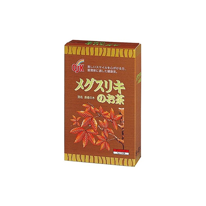 OSK Meg Sulinoki Tea 32P