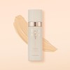 Tony Moly BCation Ultra Fix Foundation 34g / 토니모리 비씨데이션 울트라 픽스 파운데이션 34g