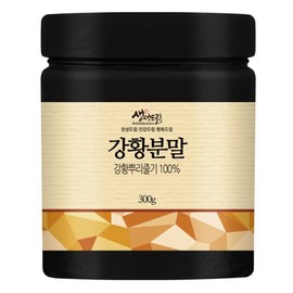 강황가루 분말 300g 인도산 Turmeric Powder 300g Indian Origin