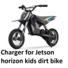 coming data power supply battery Charger for JKDB24-BB Jetson Horizon