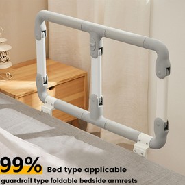 Folding Bed Rails for Elderly Seniors, Adjustable Heights Bed Assist Safety Bar, Bed Rail for Elderly - Heavy Duty Bed Rail - Bed Rail for Elderly People Falling Out of Bed - Bed Rail for Senior