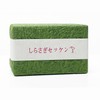 Shirasagi Sekken (Horse Oil, Coconut Oil, Bamboo Powder, Natural Ingredients,