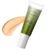 PromenistadeBONHEUR All in One BB Cream Makeup Foundation Sunscreen