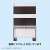 Belca FK-WPBK Magnetic Wrap Paper Holder, Width 6.9 - 10.8
