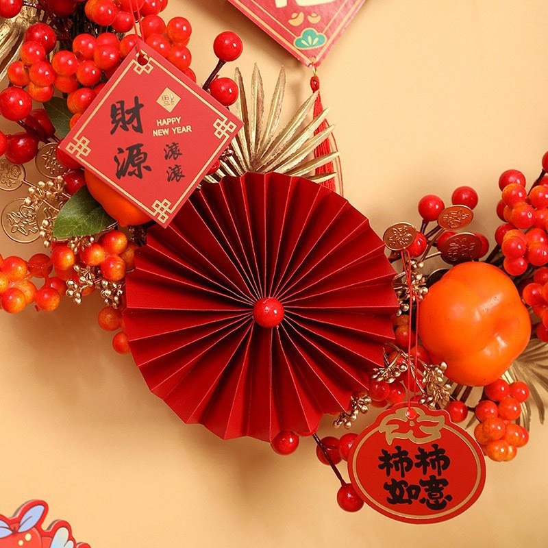 SM SunniMix Chinese New Year Wreath, Hanging Ornament Pendant 2025