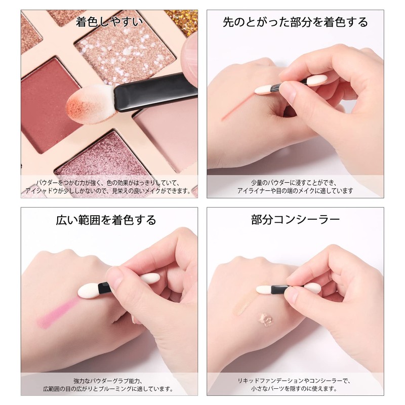 Eyeshadow Tips, Makeup Tips, Disposable 50 Pieces, Eye Shadow Brush,