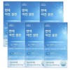 Receive genuine Celentoc when purchasing 16 units Liporia Zinc Selenium Selenium Nutrient for Men, 6 units, 60 tablets / 16개 구매 시 셀렌톡 정품 증정  리포리아 아연 셀랜 셀레늄 영양제 남성, 6개, 60정