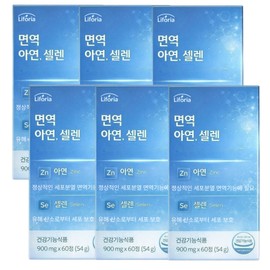 Receive genuine Celentoc when purchasing 16 units Liporia Zinc Selenium Selenium Nutrient for Men, 6 units, 60 tablets / 16개 구매 시 셀렌톡 정품 증정  리포리아 아연 셀랜 셀레늄 영양제 남성, 6개, 60정