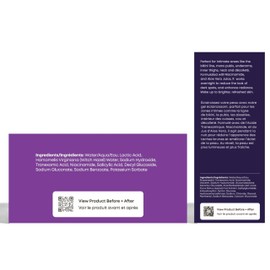 Bushbalm Bushbalm Brightening Routine Bundle - After Dark Brightening Gel & Radiant Reset Exfoliating Pads for Underarm, Bikini Line & Intimate Areas - TXA, Niacinamide and Aloe Vera - Fragrance-Free