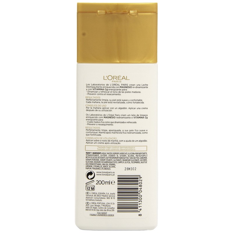 L'Oreal Age Perfect Make Up Remover Milk Pack of 1