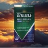 Better Haru Store partners Pantomona Biotin Effects for Men Fantomona
