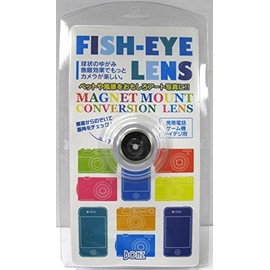 Bonz Fish-Eye Magnet Mount Conversion Lens for Cell Phone or Digital Camera SFISH