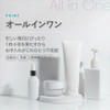 MDSKIN LABO "Glutathione" Premium Care Mask, 30P