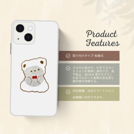 Smart Phone Ring, Stylish, Compatible with Various Others Smartphone Ring, Cute Acrylic, Smartphone Accessories, Smartphone Grip, Talk & Smartphone Grip, Holding Ring, Fall Prevention, Cute (BEAR01)