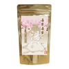 (QD022-10) 5183-002-02G Hot Spring Bath Salt, Otaki Onsen, Gift Present,