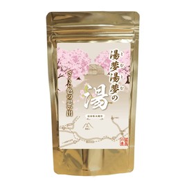 (QD022-10) 5183-002-02G Hot Spring Bath Salt, Otaki Onsen, Gift Present, 8.8 oz (250 g) (Approx. 10 Times)