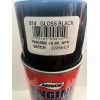 Aervoe Engine Enamel Paint #514 Gloss Black High Heat Paint