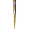 Alphax 905820 Chopsticks, Chestnut, 7.1 inches (18 cm), Pentagonal Wood