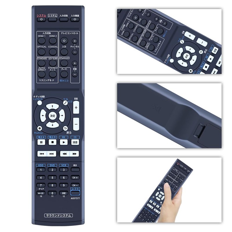 CLVIZCXOM AXD7577 for Pioneer Pioneer Remote Control HT-SB300