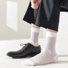 FQZMQBQ Men's Summer Business Socks, Black, White, Mesh, Solid, Thin,