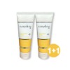 Easydew [1+1] Easydew Melatoning Cream 105ml+105ml / [1+1] 이지듀 멜라토닝 크림 105ml+105ml