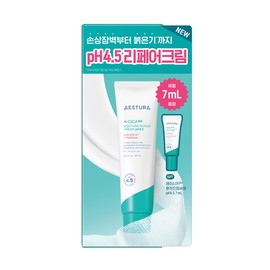 AESTURA A-Cica 365 Soothing Repair Cream pH4.5 60ml Special Set (+A-Cica Serum 7ml) - AESTURA A-Cica 365 Soothing Repair Cream pH4.5 60ml Special Set (+A-Cica Serum 7ml)