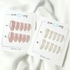 Glazed Donut Pearl Wedding Nail Tips - Stiletto / 글레이즈드도넛진주펄웨딩