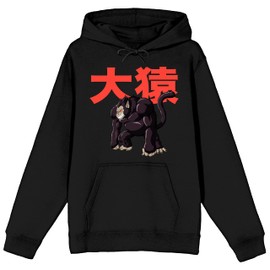 Bioworld Dragon Ball Z Great Ape Men's Black Sweatshirt-Large