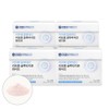 Kids10 Liposome Glutathione Low Molecular Fish Collagen 30 sachets, 4