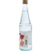 Rabee Rose Water Imported 15 oz. - Food Grade Rose