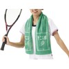 Marushin 0135026100 Scarf Towel, Guts!! 7.9 x 43.3 inches (20
